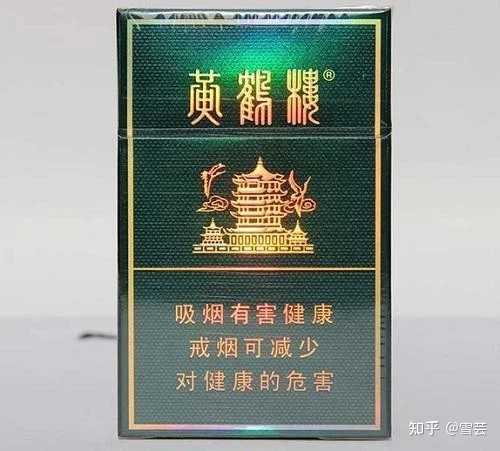 500一条的烟里,什么烟劲大?又有面? - 知乎