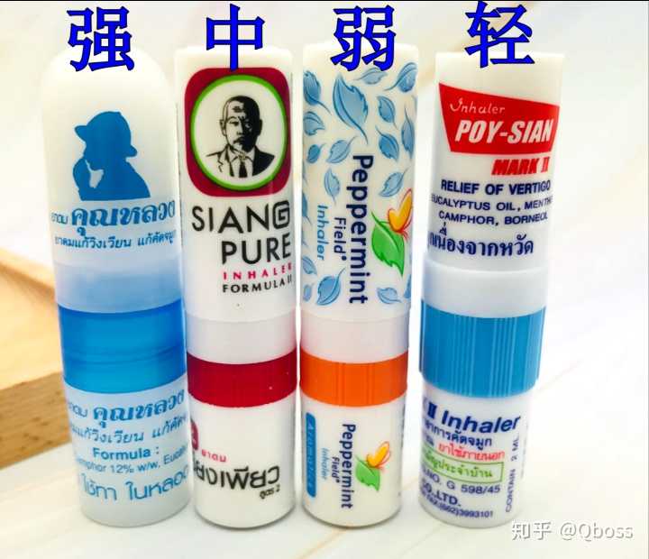 使用泰国的八仙筒等鼻通是什么样的一种体验？ - 知乎