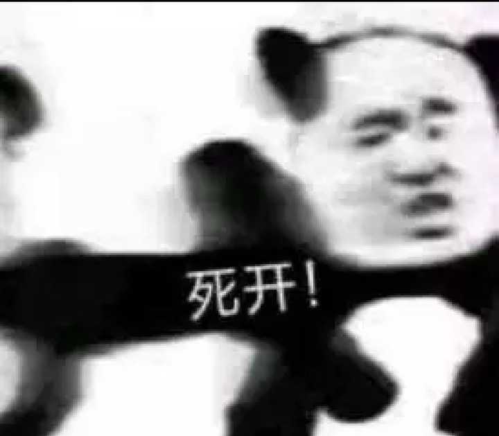你最近经常用的一个表情包是什么？ - 知乎