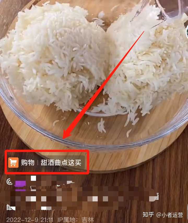 抖音ip运营流程_抖音运营流程图_抖音营销ip
