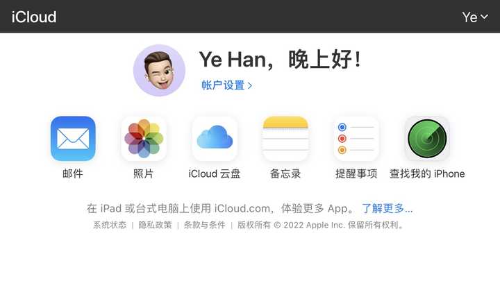 苹果 16 灵动岛功能怎么设置 知乎