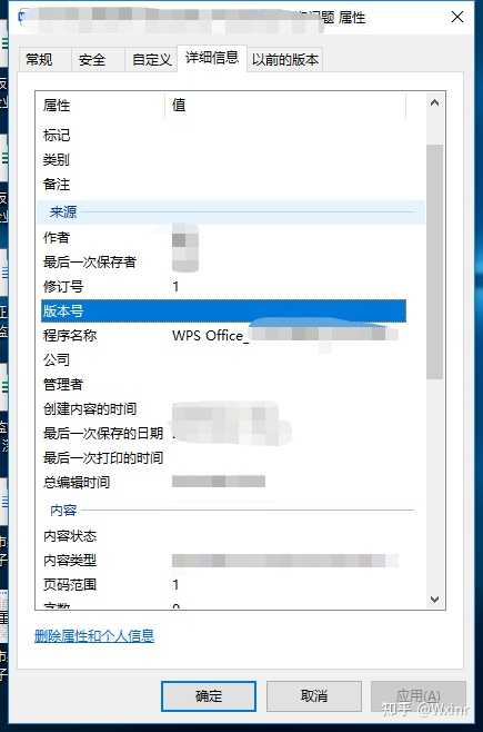 Gratis Microsoft 365 online Word Excel PowerPoint