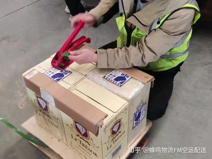 坐飞机可以托运酒吗？