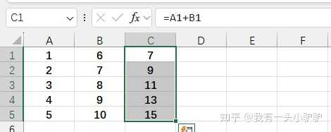 为什么excel数组公式自动填充是重复数字并提示无法更改部分数组? - 知乎