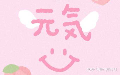 小众冷门高级网名