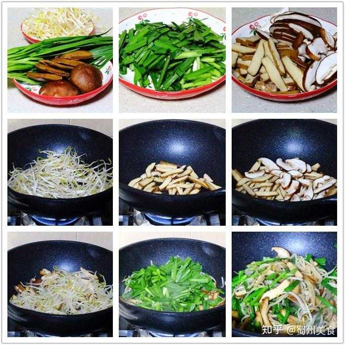 有哪些适合清炒的蔬菜推荐? - 知乎