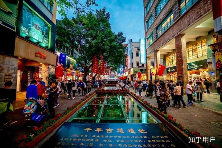 为什么广州的北京路步行街这么受欢迎? - 知乎