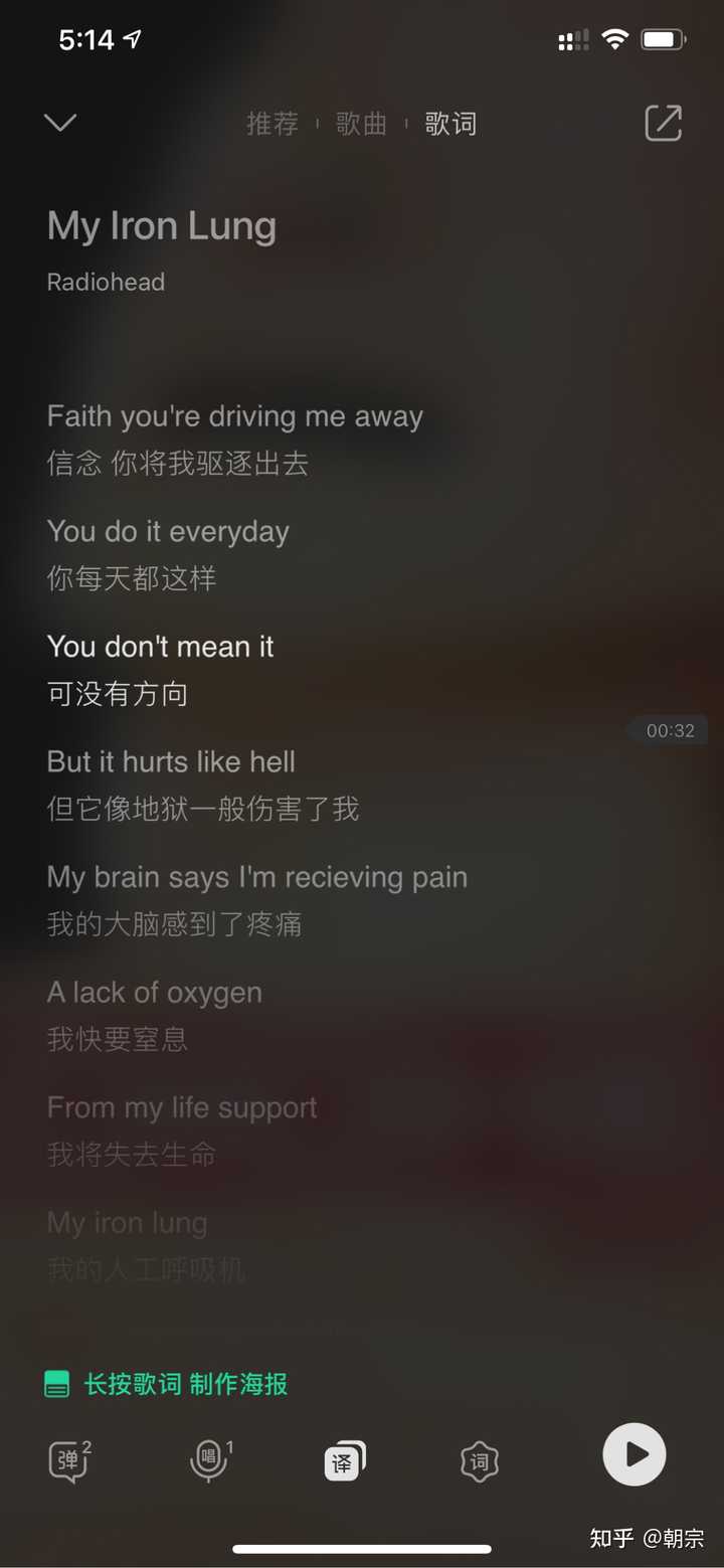 一首歌曲中词和曲哪个更重要,还是同样重要? - 知乎