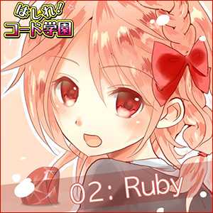 既然万物皆可娘化,那么 C++ 娘,python 娘,Java娘是什么样?她们之间又有什么故事呢? - 知乎