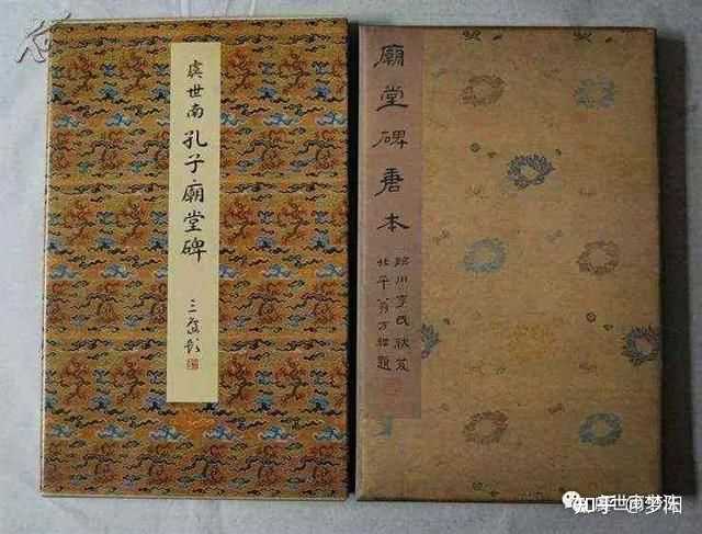 孔子庙堂碑怎么练书法入门，选的是虞世南的孔子庙堂碑，不知道