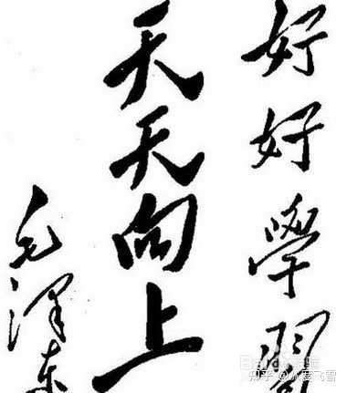 匿名:以至于光绪帝每次吃鸡蛋都会心有愧焉|2026-06-23-汉风1918-汉唐归来-惟有中华
