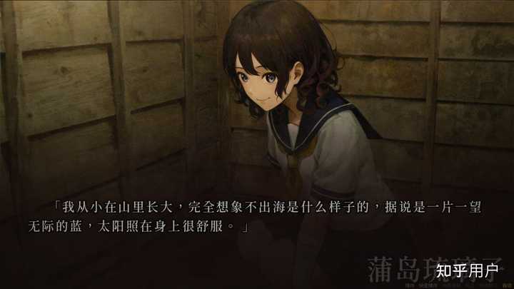 如何评价国产文字冒险游戏《人魔》？ - 知乎