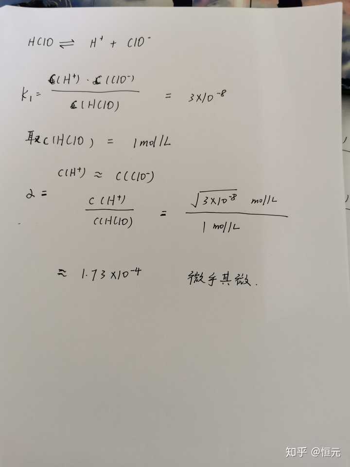强酸制弱酸的本质是什么？ - 知乎