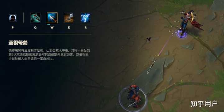 LOL的攻击特效是什么意思？ - 知乎