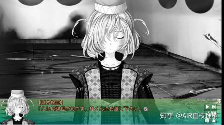 毛利元就【完全版】【第壱集】　RT085 毛利元就【完全版】【第壱集】 RT085
