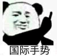 不懂就问,LPL战队靠什么赚钱?