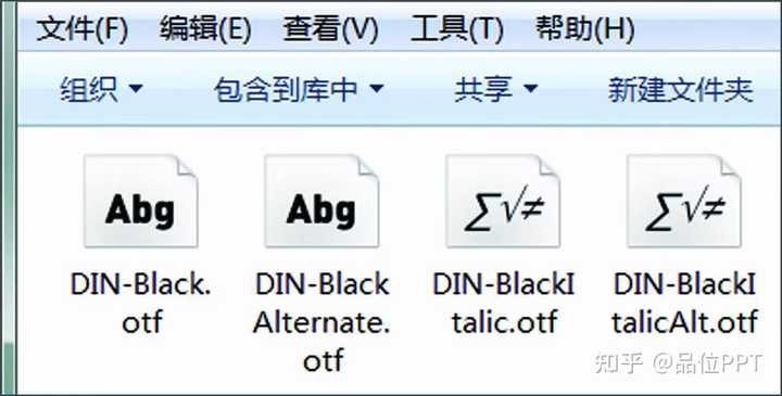 <strong>ppt怎么嵌入字体:PPT如何导入字体？</strong>