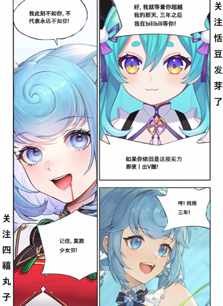 如何评价已停播的知名虚拟主播「猫雷」于8月5日下午4点宣布在B站堂堂复活? - 知乎