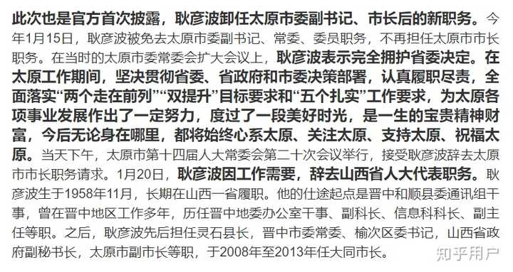 如何评价纪录片导演周浩? - 知乎