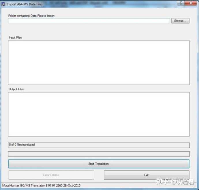 Agilent MassHunter Qualitative Analysis软件如何导入AIA数据？ - 知乎