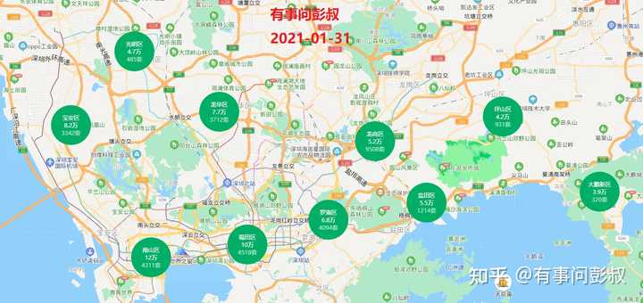 深圳哪里的房价便宜一点? - 知乎
