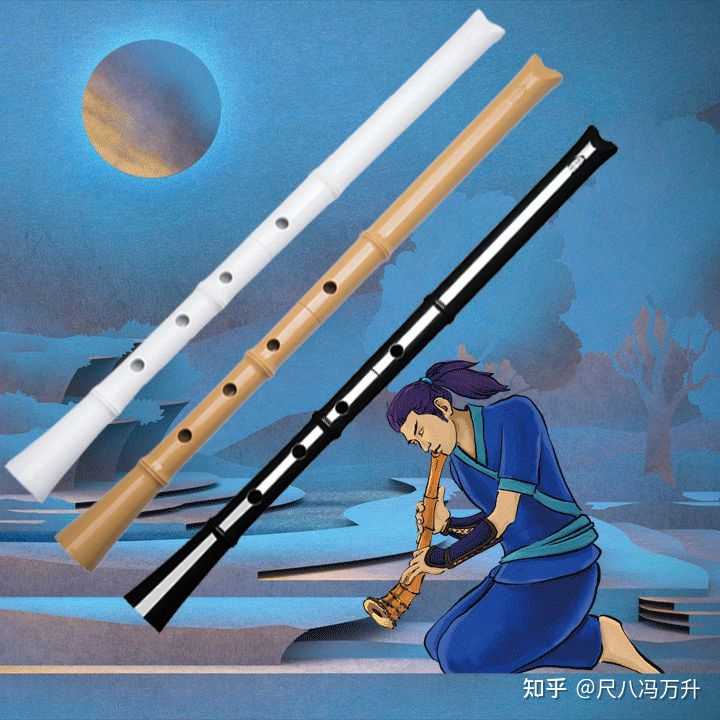 琴箫 洞箫 南箫 有啥差别？ - 知乎