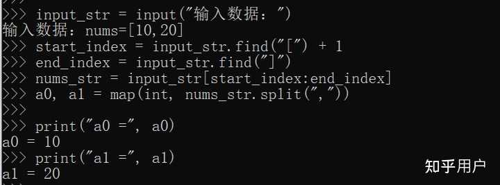 Python如何实现类似于C语言scanf("nums=[%d,%d]",&a0,&a1)的功能？ - 知乎