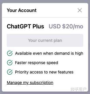 如何评价GPT-4使用限制从每4小时100条消息下降到每3小时25条消息?插图1 如何评价GPT-4使用限制从每4小时100条消息下降到每3小时25条消息?插图1
