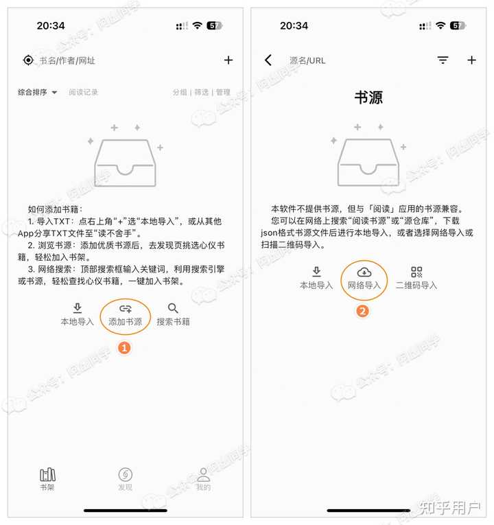 有哪些好的iOS模拟器 知乎
