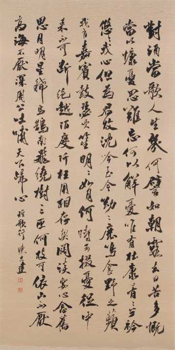 请问如何评价陈忠建的书法? - 知乎