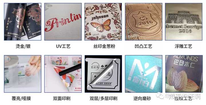 电子产品包装盒设计图图片大全_推荐电子产品包装盒_电子产品高端包装盒