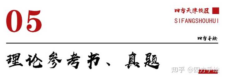 河南水利工程学院分数线_2024年河南水利与环境职业学院录取分数线及要求_河南省水利学院分数线