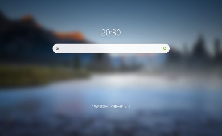 你用过哪些宝藏网站?