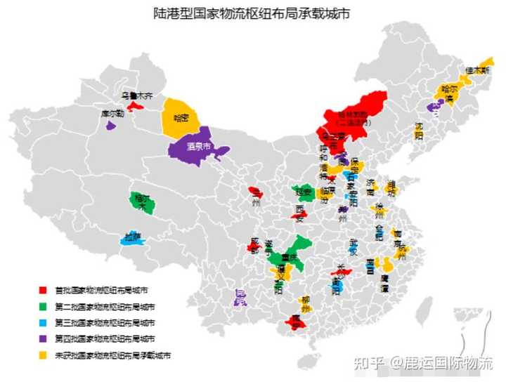 国家物流枢纽建设,对被选中的26个城市来说意味着什么? - 知乎