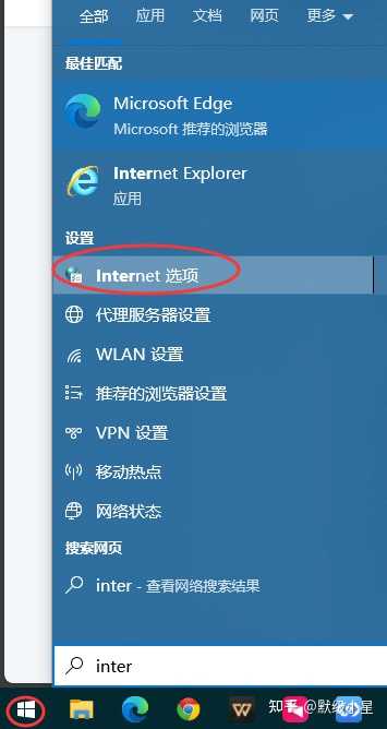 有网，但是网页打不开是什么原因？ - 知乎