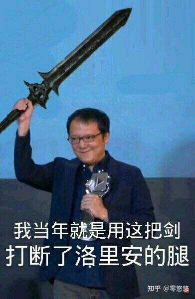 黑暗之魂3嘎子剑(巨剑)这么强,为什么没有攻略推荐呢? - 知乎