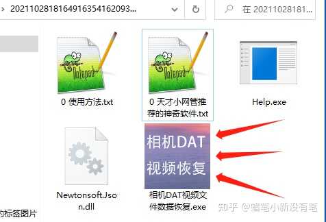 mp4文件播放不了怎么办呢 知乎