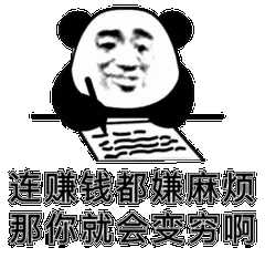 动图封面