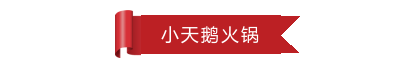 重庆火锅店加盟商_重庆老火锅加盟cqyyy_重庆火锅店加盟指导中心