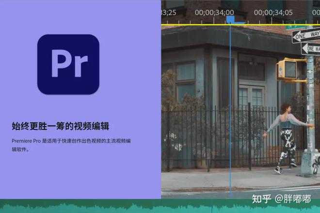 pr是什么意思 百度知道