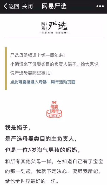 典型优质经验服务方案_典型优质经验服务案例_优质服务典型经验