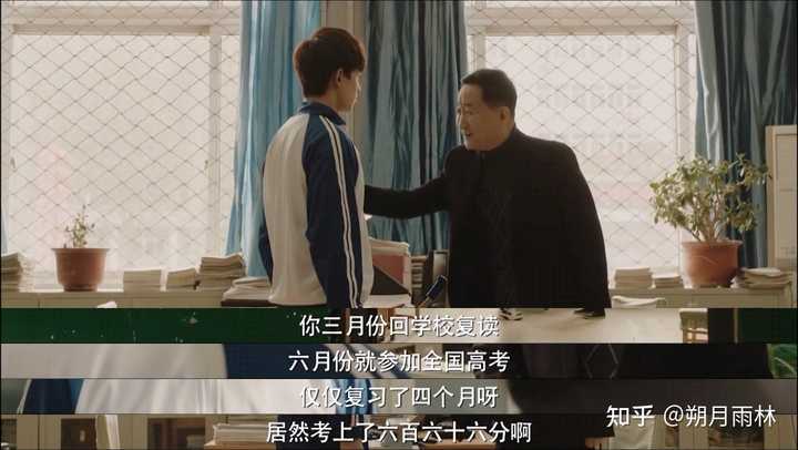 《盗墓笔记》黎簇都经历了些什么!!到底有多惨啊? - 知乎