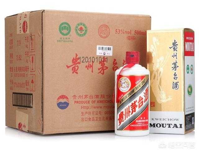 貴州茅台集团 百年盛世酒 鴻福天下 2011年 52% 500ml 【公式通販】