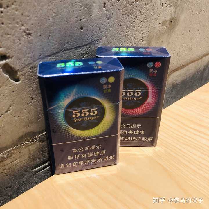 如何评价555双爆珠烟,在爆珠烟里属于第几梯队? - 知乎