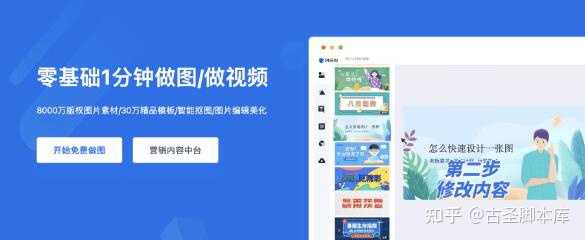 抖音引流2020下载_抖音自动引流软件_抖音引流软件真的有用吗