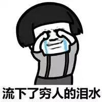 日亚上的价格是日元嘛_日亚价格是日元吗_日元现价