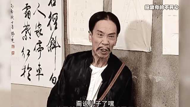 动图封面
