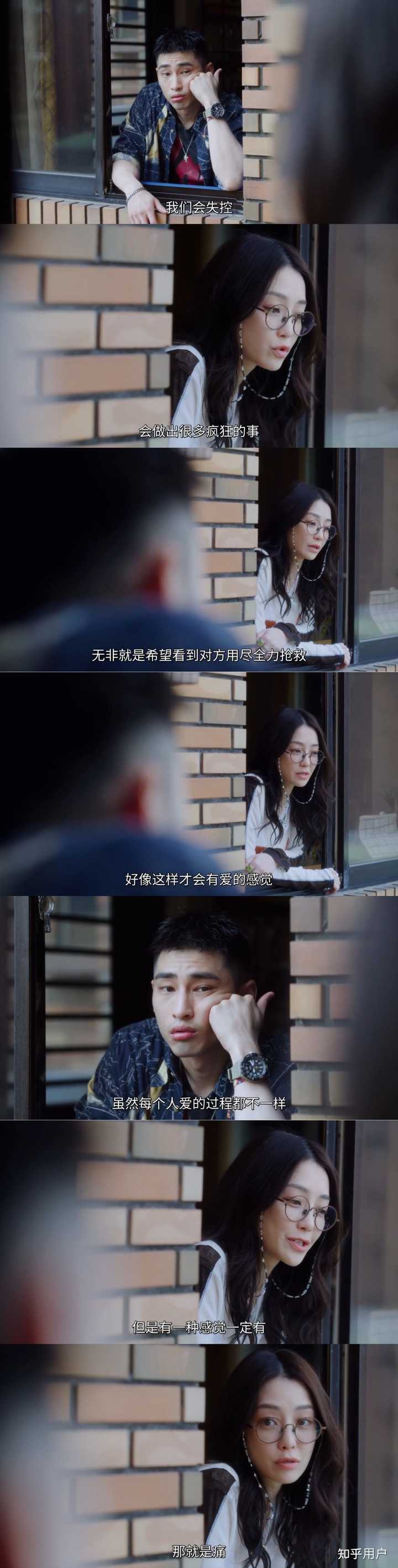 如何评价台剧《此时此刻》? - 知乎