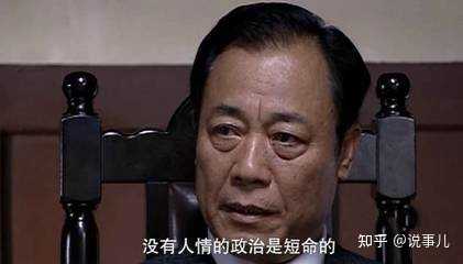 《潜伏》里,余则成为什么要救晚秋,不应该以不能暴露为重吗? - 知乎