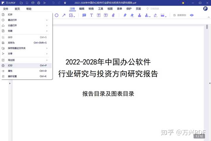 Sign in to Gmail  Computer  Gmail Help  Google Help
